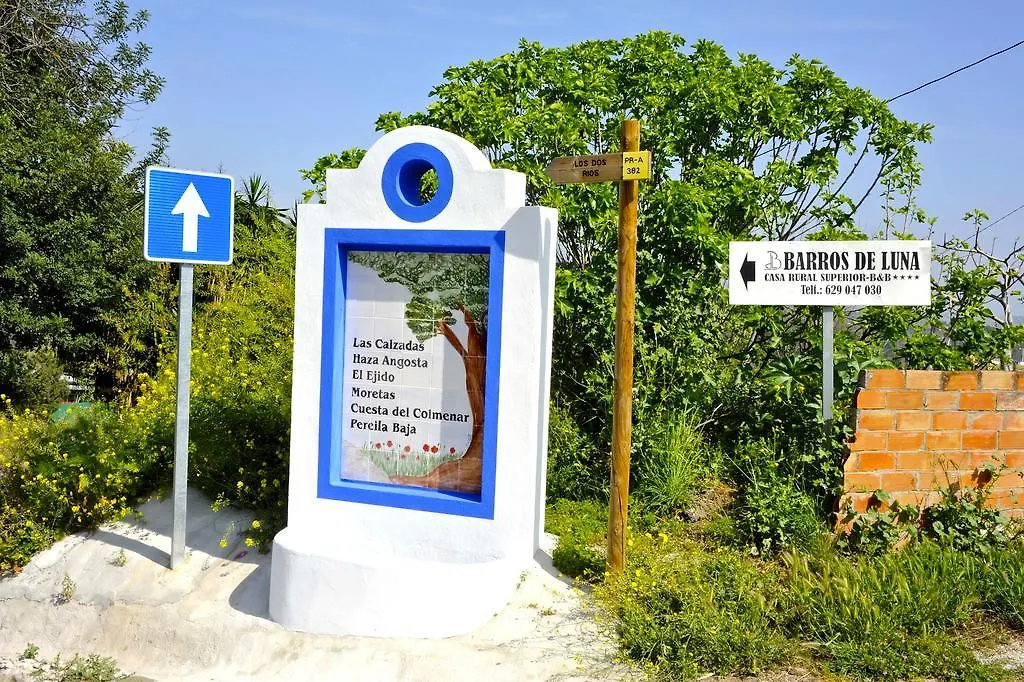 Barros De Luna Guest House Coin